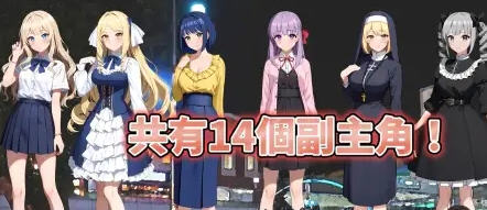 窥探黑客(Look.Hac) DL官方中文版 探索SLG游戏 1.8G-咔游