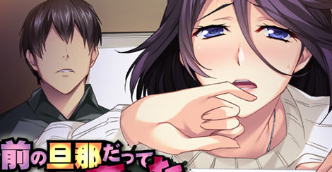 夺人所爱 AI精翻汉化版 ADV游戏+全CG存档 500M-咔游