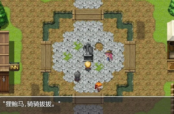 图片[2]-【RPG/官中/动态】勾八勇者/J8Hero 官中步兵版 [PC]-咔游