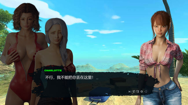 图片[3]-迷失岛 STEAM官方中文修复版整合DLC 沙盒游戏 2.8G-咔游