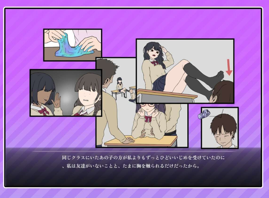 图片[6]-【互动SLG/调教触摸/动态/PC】 调教按摩店 ～玛丽篇～   官中版 [PC]-咔游