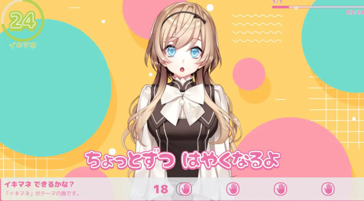 图片[2]-【互动SLG/制服JK/换装/PC】FapHero保育员   AI汉化魔改版【PC】-咔游