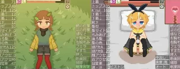 图片[2]-【日式SLG/汉化/像素风/PC/新作】换装点阵色色模拟汉化版 [PC]-咔游