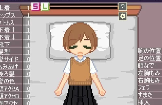 【日式SLG/汉化/像素风/PC/新作】换装点阵色色模拟汉化版 [PC]-咔游