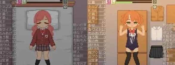 图片[3]-【日式SLG/汉化/像素风/PC/新作】换装点阵色色模拟汉化版 [PC]-咔游