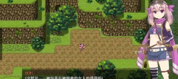 图片[2]-【精品/RPG/PC】梦想与追忆的埃克迪基斯   [PC]-咔游