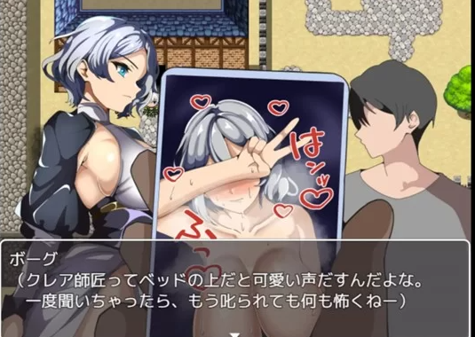 【RPG/ai翻译/PC/安卓】  得不到老师的奖励 [PC/安卓]-咔游