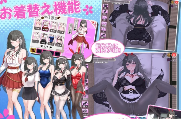 图片[2]-【互动SLG/抚摸触摸/动态/PC】笨拙青梅竹马与温馨乡村生活 [PC]-咔游