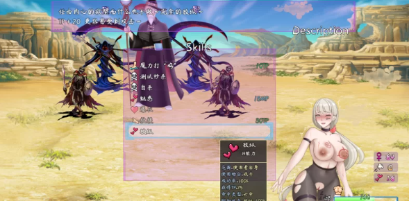 【国产/PC/2D/中文】The original promise 最初约定的故事 Beta0.67 [PC]-咔游