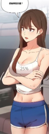 图片[2]-【2D/全彩/无修】疫情下的家教生活【1.1G】-咔游