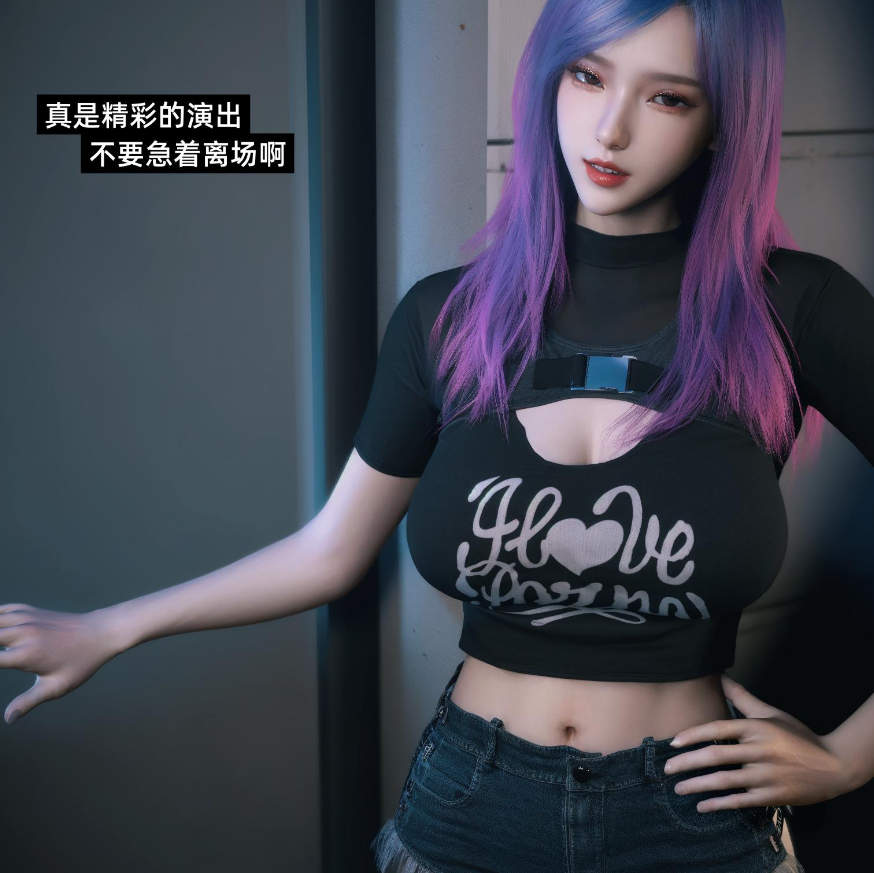 【3D/全彩/无修】我的合租女室友是不是过于淫荡了01-6.2+小剧场X2+特别篇-圣诞特刊【M】-咔游