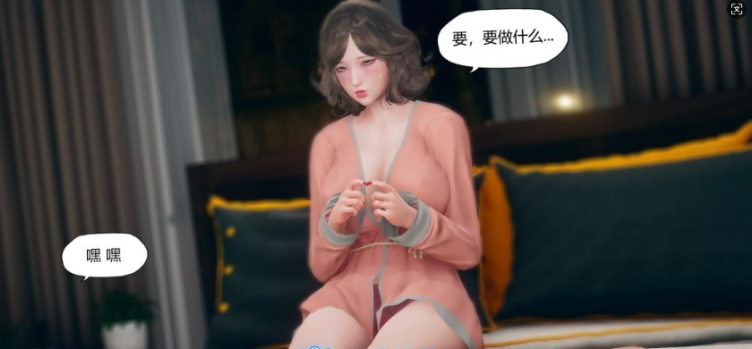 图片[2]-【3D/全彩/无修】作客”1~2 【115M】-咔游