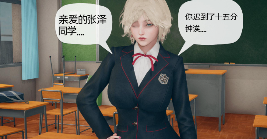 【3D/全彩/无修】催眠契约录第1-3部01-19【510M】-咔游