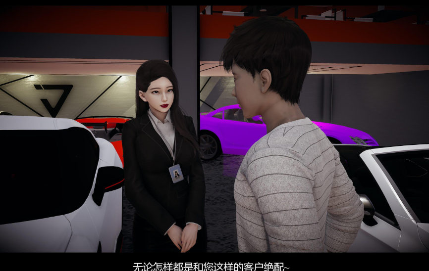 【3D/全彩/无修】姐妹00-01+黎明赌场01-05+番外【517M】-咔游