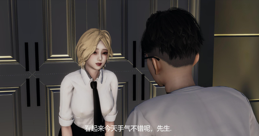 图片[3]-【3D/全彩/无修】姐妹00-01+黎明赌场01-05+番外【517M】-咔游