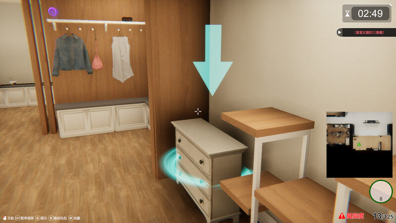 图片[5]-【互动SLG/3D作品/全动态/PC】隔壁的美艳人妻 The Wife Next Door v1.19 Steam官中步兵正式版  [PC]-咔游