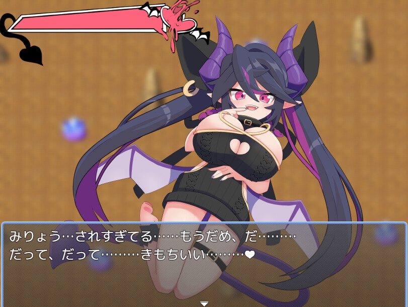 图片[2]-【日式/RPG/PC】傲娇魔女库露露 わるいこキュルル 汉化版 [PC]-咔游