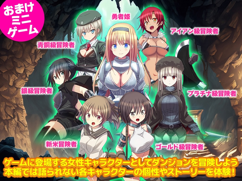 【日式探索RPG/凌辱异种X/PC】 因为转生成地牢里的人，所以只能彻底推女性  AI汉化版 [PC]-咔游