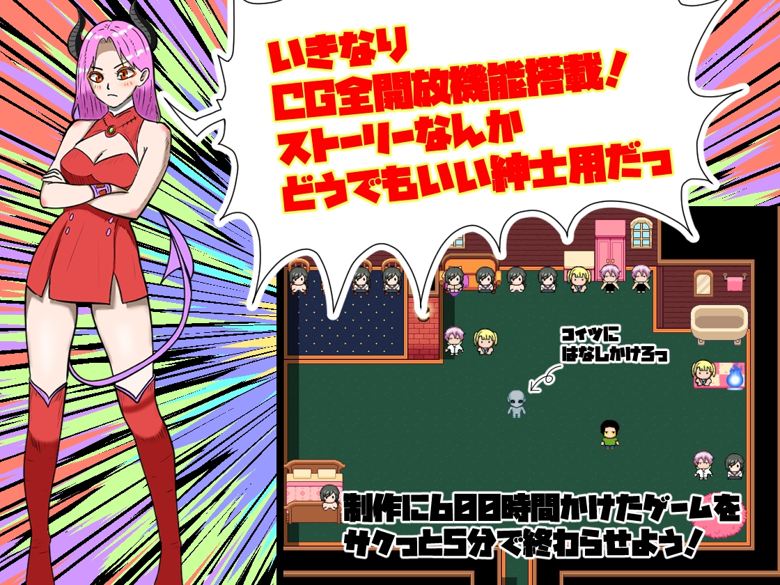 图片[4]-【日式/RPG/PC】姐姐由我来保护   AI汉化版+全回想  [PC]-咔游