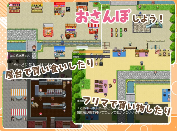 图片[6]-【日式/RPG/PC】处女游戏 ち女ごっこ AI汉化版 [PC]-咔游