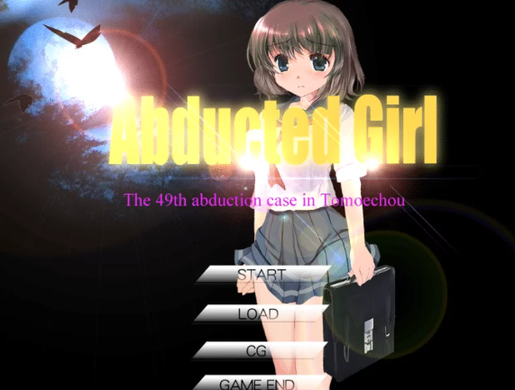 【SLG/PC】诱拐少女-成人游戏 [PC]-咔游