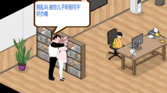 图片[3]-【SLG/经营/PC】黑山综合医院 V1.3.9 官中步兵版 [PC]-咔游