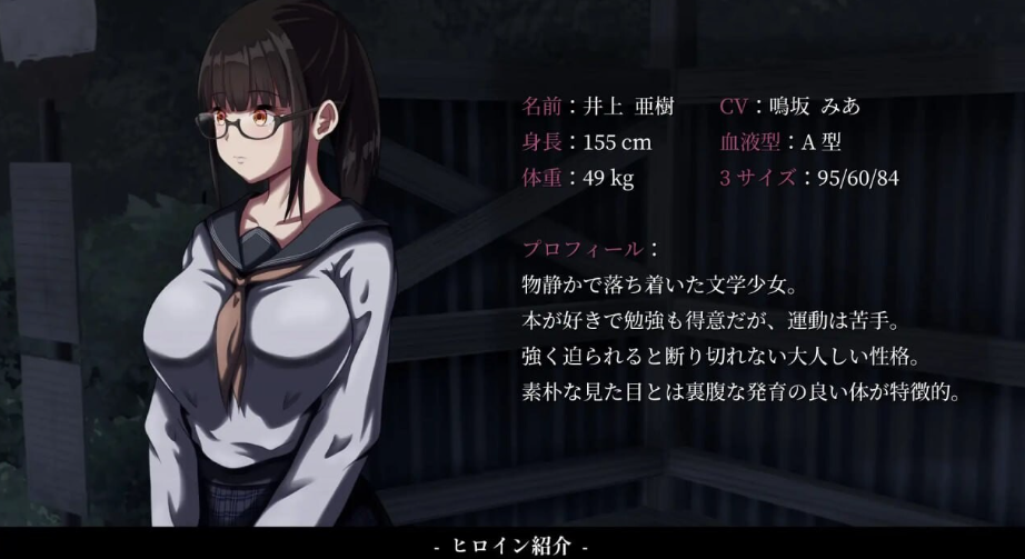 图片[7]-【互动SLG/动态/PC】背德的冲动 背徳の衝動 Ver1.10 AI汉化版 [PC]-咔游