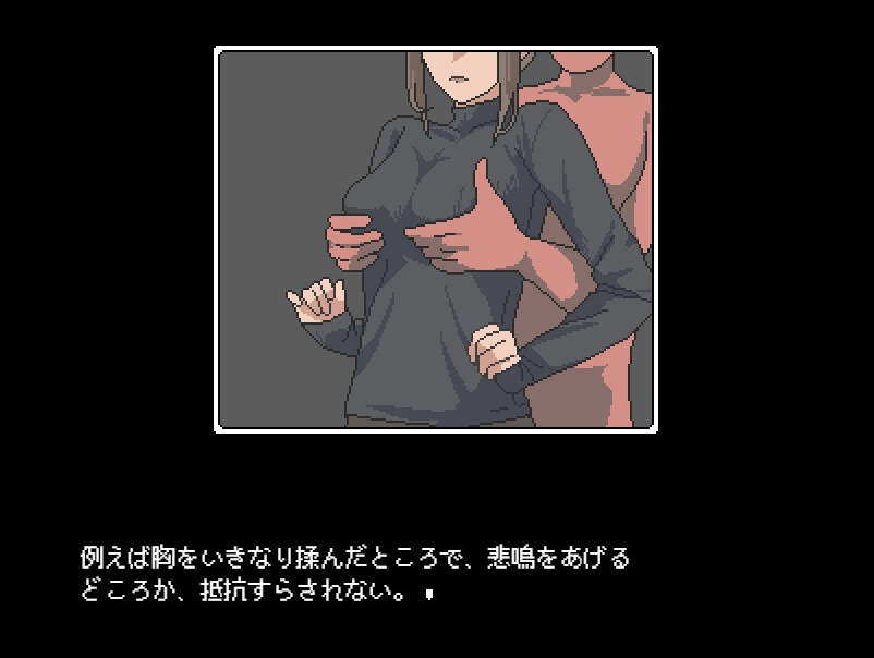 图片[2]-【日式RPG/像素动态/PC】 不被任何人认识的世界   AI汉化版 [PC]-咔游