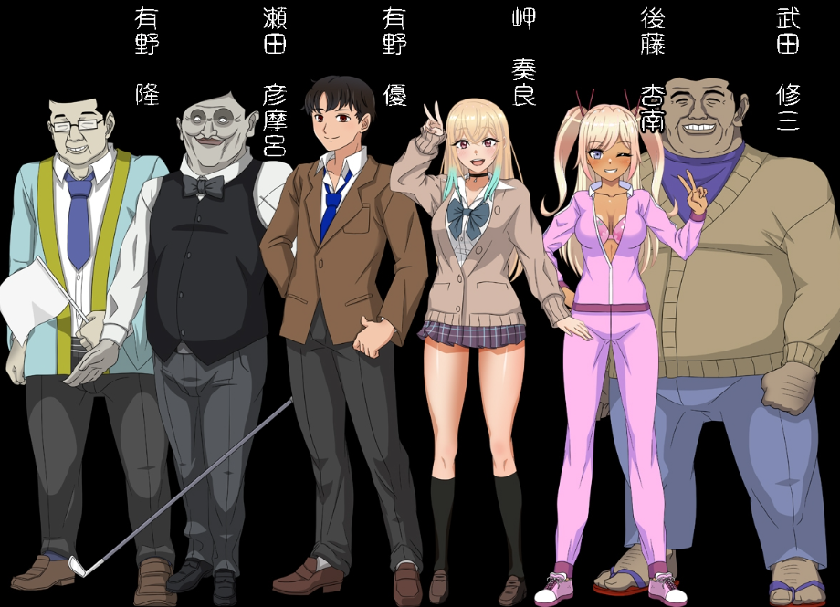 图片[3]-【日式RPG/NTR/强X/PC】 七日女友 7日内奏良被NTR   AI汉化版  [PC]-咔游