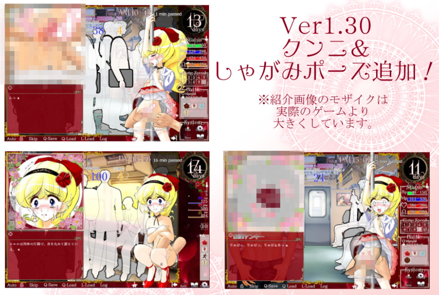 图片[3]-【互动SLG/动态/PC】花之公主·艾露露（触摸调教篇・动画追加版）  官方中文版 [PC]-咔游