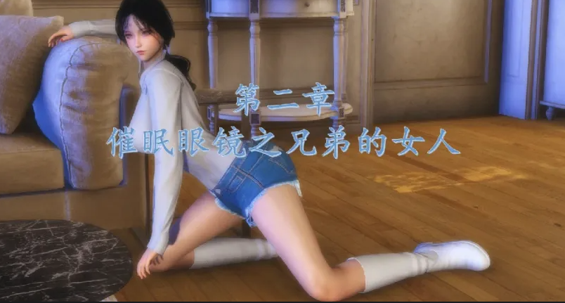 图片[2]-[爆款漫画]流星作品 含地球OL1-6+催眠眼镜1-4+世界调制模式[4349P]-咔游