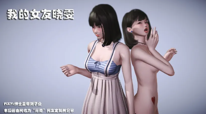 图片[5]-[漫画]绅士皇帝刘子业[15167P ]-咔游