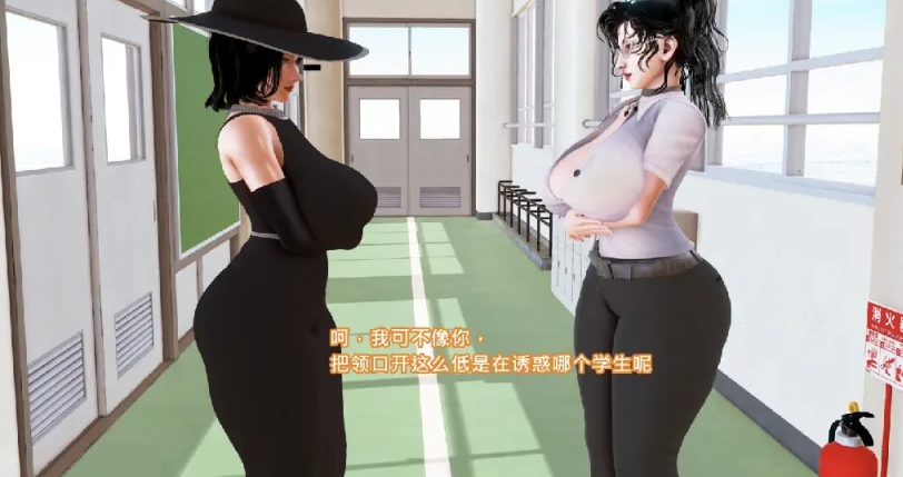 图片[3]-[漫画]淫荡女教师指导学生肏妈妈的肥臀[316P]-咔游