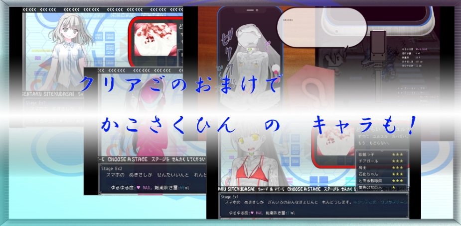 图片[2]-【日式SLG/淫乱/恶堕/PC】 快住手、USB接口要松掉了！type:Red   AI汉化版 [PC]-咔游