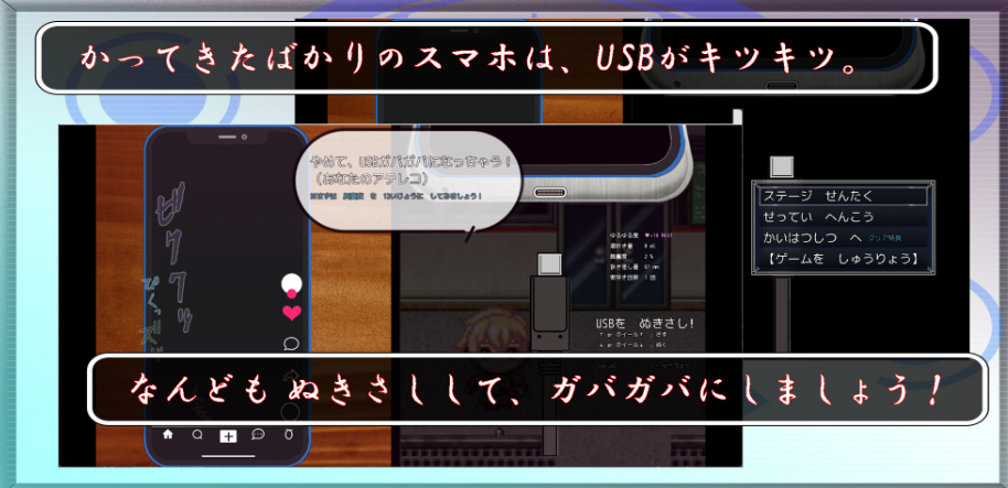 图片[3]-【日式SLG/淫乱/恶堕/PC】 快住手、USB接口要松掉了！type:Red   AI汉化版 [PC]-咔游