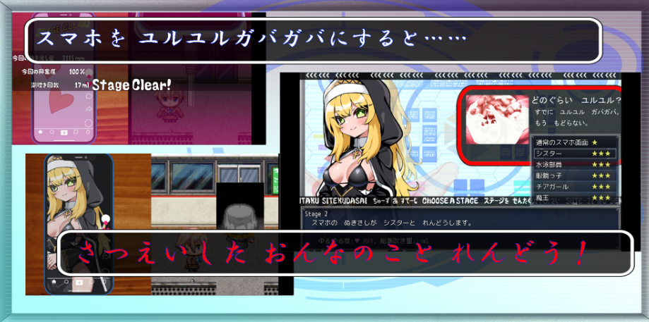 图片[4]-【日式SLG/淫乱/恶堕/PC】 快住手、USB接口要松掉了！type:Red   AI汉化版 [PC]-咔游