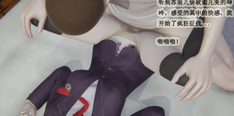 图片[2]-[漫画]妈妈穿学生服带我学校乱伦[557p+236M]-咔游