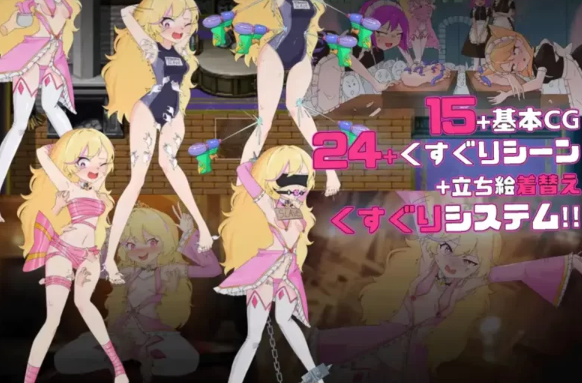 图片[3]-【RPG/PC/安卓】 公主艾琳与催眠星眠村 PC+安卓  汉化版 [PC/安卓]-咔游