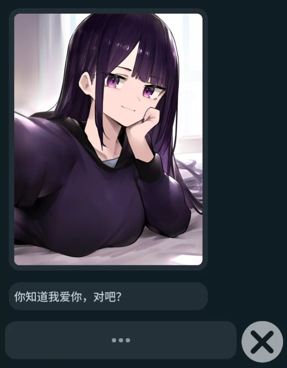 图片[3]-【SLG/官中/PC/安卓】NTR手机 NTR Phone v0.23.0 [PC/安卓]-咔游