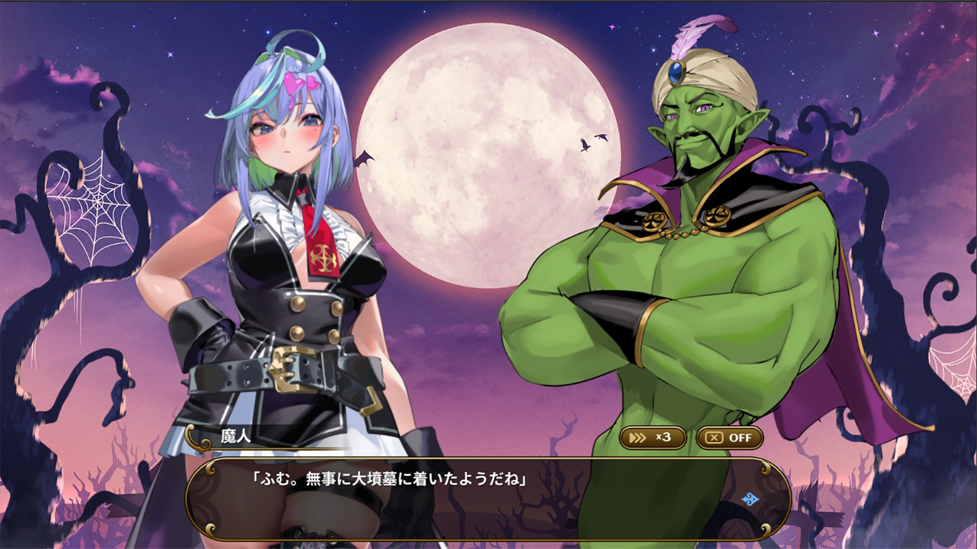 图片[4]-【日式ACT/异种X/巨乳爆乳/PC】恶魔恶魔幸存者 DeviDevi Survivor  ー 官中版 [PC]-咔游