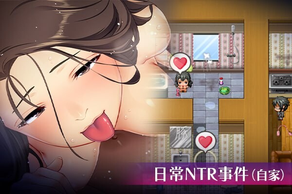 图片[2]-【日式RPG/NTR寝取/PC】爱与婊子 Love&Bitch Ver1.1 官方中文版 [PC]-咔游