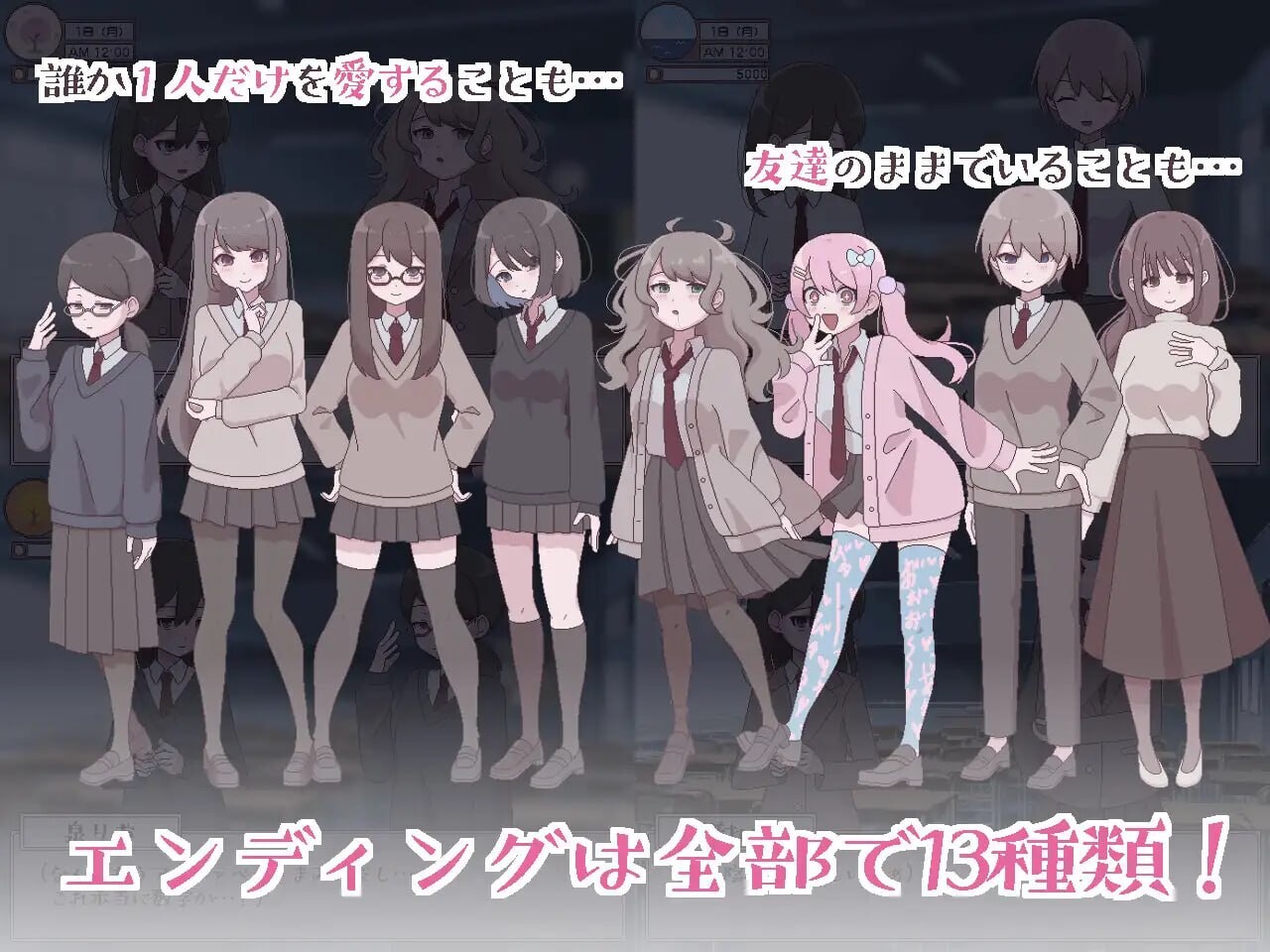 图片[5]-【互动SLG/像素动态/PC】扶她生活~扶她阴角的后宫模拟~   AI汉化版 [PC]-咔游