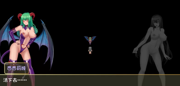 图片[2]-【RPG/异种奸/动态/PC】诅咒铠甲2灵魔女传奇V6.00  作弊器+攻略 [PC]-咔游