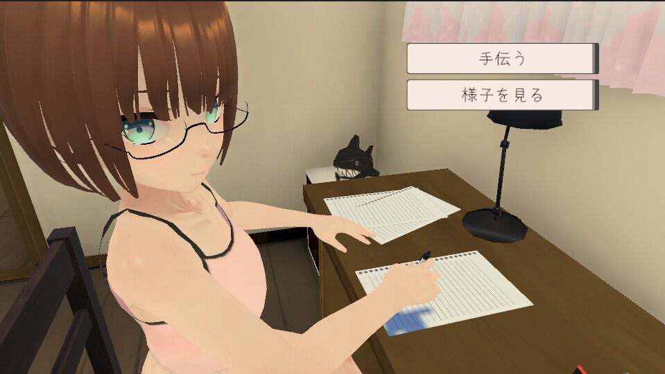 图片[4]-【3D互动/触摸抚摸/动态/PC】和妹妹一起生活吧 妹ちゃんとくらそう V1.7 机翻版 [PC]-咔游