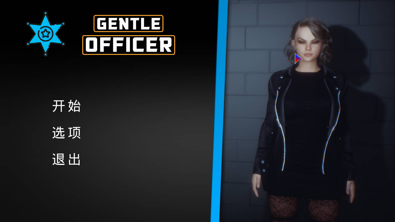 【欧美SLG/动态/PC】 文雅的警官 Gentle Officer 官方中文版 [PC]-咔游