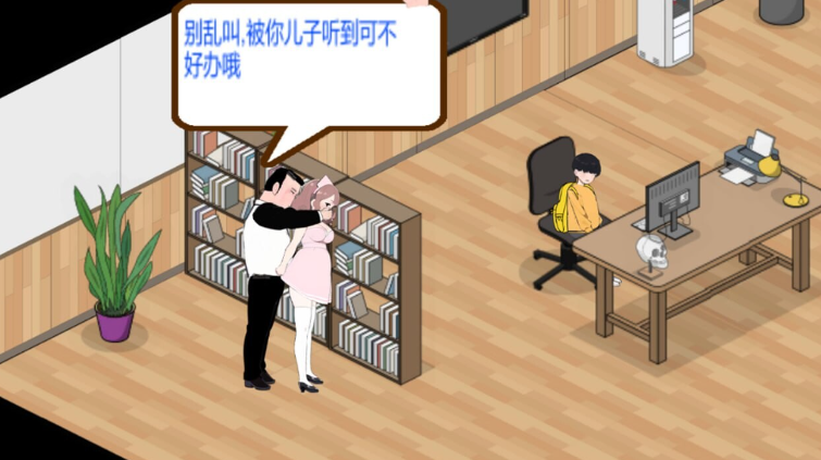 图片[2]-更新【经营SLG/互动养成/NTR/AI生成/PC】 黑山综合医院 黒山総合病院 BM General Hospital V2.9.1 官中步兵版 [PC]-咔游