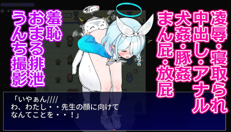 图片[3]-【动作ARPG/NTR/兽X/PC】游戏女孩画廊   AI汉化版 [PC]-咔游