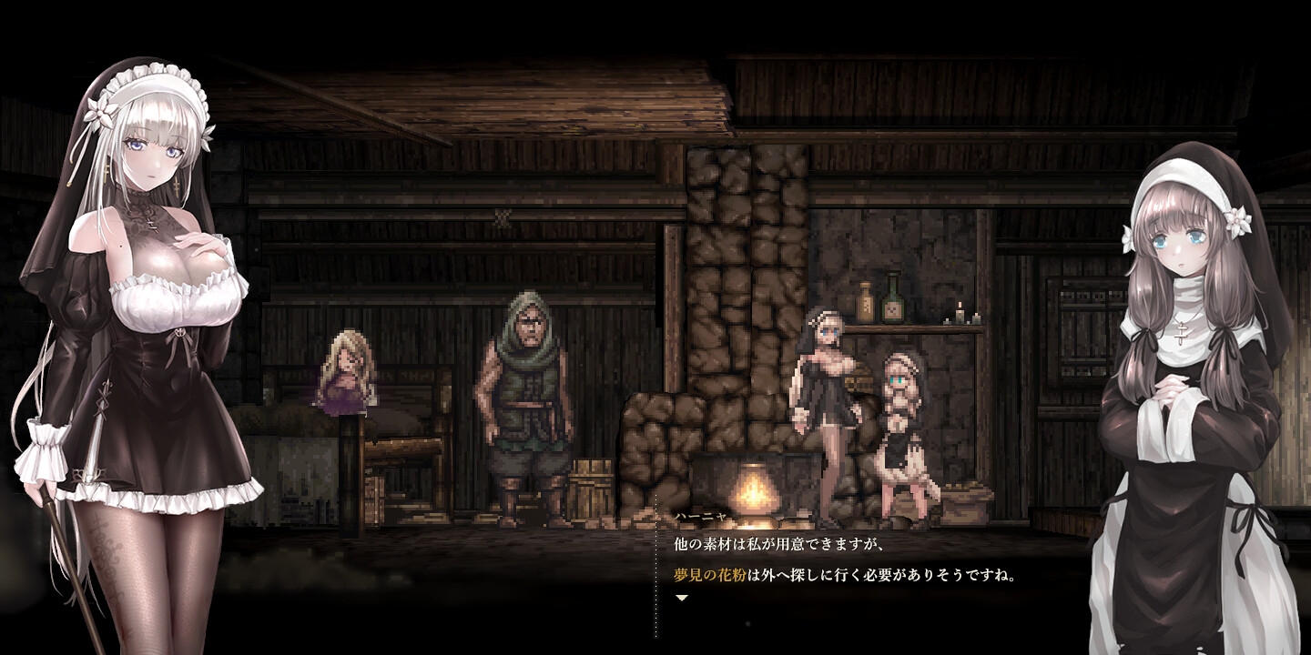 图片[7]-更新【日式ACT/像素动态/PC】哥特少女勇闯恶魔城2   v1.0.3 官中版   [PC]-咔游