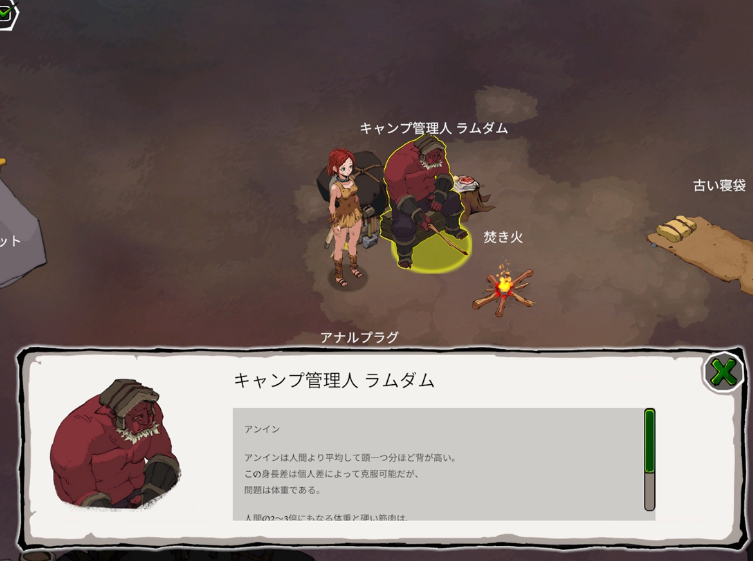 图片[4]-【日式SLG/拘束教育/动态/PC】埃琳娜的故事 エレナの物語 内嵌汉化版 [PC]-咔游