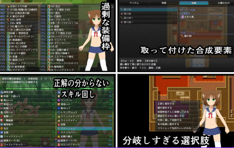 图片[3]-【回合RPG/战斗H/动态/PC】猫宫喵奥加油-坚强的猫耳想要报恩-   DL官中版 [PC]-咔游